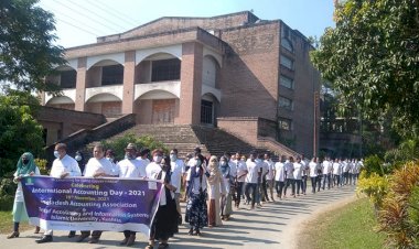 ইসলামী বিশ্ববিদ্যালয়ে (ইবি) প্রথমবারের মতো আন্তর্জাতিক হিসাববিজ্ঞান দিবস উদযাপিত হয়েছে