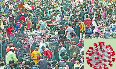 সারাদেশে গত ২৪ ঘন্টায় করোনায় মৃত‍্যুশূন‍্য।