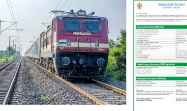 ট্রেনের টিকিট বিক্রির নির্দেশনায় পরিবর্তন