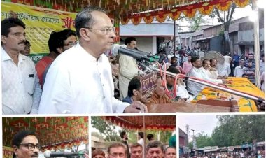 জাসদের উদ্যোগে সমাবেশ  অনুষ্ঠিত হয় !