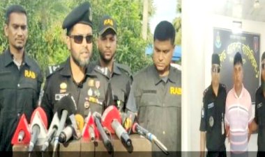 র‍্যাব এর বিশেষ  অভিযানে ৩০ লক্ষ টাকার হেরোইন উদ্ধার