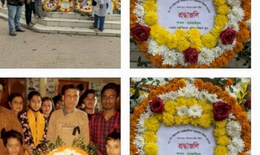 সরাইল উপজেলা মহান একুশে ফেব্রুয়ারি ও আন্তর্জাতিক মাতৃভাষা দিবস পালিত 