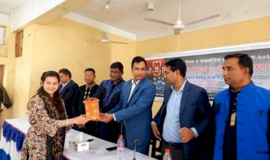 গোবিন্দগঞ্জে আন্তর্জাতিক মাতৃভাষা দিবসে আলোচনা সভা ও পুরস্কার বিতরণ