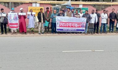 নওগাঁ কর্ণফুলী সমবায় সমতি লিমিটেড গ্রাহকের ২০ কোটি টাকা নিয়ে উধাও দেখার কেউ নেই