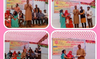 মনোহরদীতে ২৯ নং উত্তর পীরপুর সরকারী প্রাথমিক বিদ্যালয়ে বার্ষিক ক্রীড়া ও সাংস্কৃতিক অনুষ্ঠান অনুষ্ঠিত