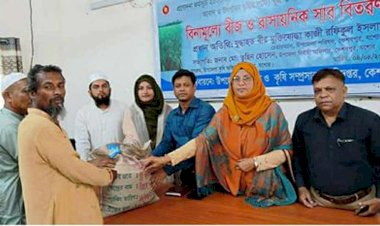কেশবপুরে ১ হাজার প্রান্তিক কৃষকের মাঝে  ধানের বীজ ও রাসায়নিক সার বিতরণ
