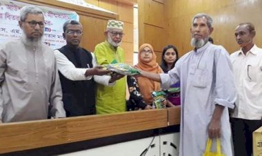 নওগাঁয় ৮৬৭০ জন কৃষকের মাঝে  সার ও বীজ বিতরণ