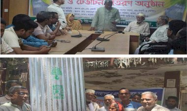 নওগাঁর মান্দায় অসহায় মানুষ মাঝে  অনুদানের চেক ও ঢেউটিন বিতরণ