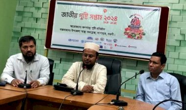 নওগাঁ জাতীয় পুষ্টি সপ্তাহ উদযাপন উপলক্ষে  আলোচনা সভা অনুষ্ঠান অনুষ্ঠিত