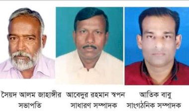 সৈয়দ জাহাঙ্গীর কে সভাপতি স্বপন কে সাধারণ সম্পাদক  করে গাইবান্ধা প্রেসক্লাবের কমিটি গঠন, জাতীয় সাংবাদিক সংস্থা আন্তরিক অভিনন্দন
