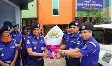 নড়াইলে অতিরিক্ত ডিআইজি'র কালিয়া সার্কেল ও লোহাগড়া থানা পরিদর্শন