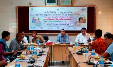 ১জুন নাইক্ষ্যংছড়ি বান্দরবান ৭৬হাজার শিশুকে খাওয়ানো হবে ভিটামিন “এ”প্লাস ক্যাপসুল এম হাবিবুর রহমান রনি নাইক্ষ্যংছড়ি