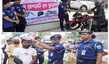 নওগাঁসহ দেশব্যাপী শুরু হয়েছে  ‘নো হেলমেট, নো ফুয়েল’ কার্যক্রমে মাঠেনেমেছে পুলিশ