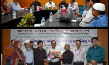 বগুড়ায় এনজিও বিষয়ক ব্যুরো মহাপরিচালকের টিএমএসএস কার্যক্রম পরিদর্শন