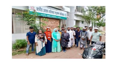 নওগাঁয় দ্রব্যমূল্য নিয়ন্ত্রণ রাখতে বাজার মনিটরিংয়ে করছেন  শিক্ষার্থীরা