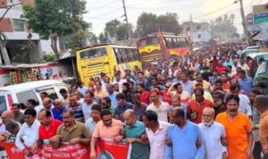 দেশব্যাপী বৈষম্য বিরোধী ছাত্র-জনতা আন্দোলনে  গণহত্যার দায়ে খুনি হাসিনার ফাঁসির দাবিতে গোবিন্দগঞ্জ বিএনপির  বিক্ষোভ মিছিল অনুষ্ঠিত
