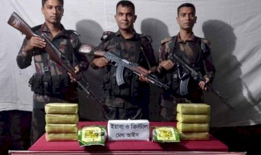 নাইক্ষ্যংছড়ি'র ঘুমধুম সীমান্তে ২ কেজি আইস ও ৮০ হাজার ইয়াবা জব্দ!