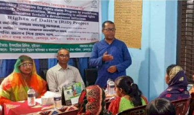 কেশবপুরের দলিত জনগোষ্ঠীর অধিকার  দাবিতে মুক্ত সংলাপ অনুষ্ঠিত
