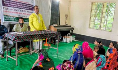 কেশবপুরের দলিত জনগোষ্ঠীর শিক্ষা  অধিকার বিষয়ক মুক্ত সংলাপ অনুষ্ঠিত