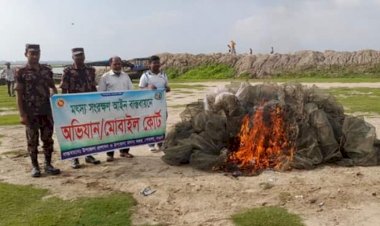 নওগাঁর সীমান্ত এলাকার পূনর্ভবা নদিতে যৌথ অভিযানের অবৈধ হাজারদুয়ারি কারেন্ট জাল আটক