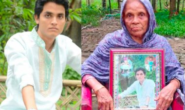 ৮ বছর ধরে নিখোঁজ টেকনাফের আব্দুল্লাহ, ফিরে পেতে পরিবারের আকুতি