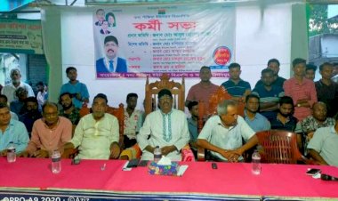 কেশবপুরের পাঁজিয়া  ইউনিয়ন বিএনপি'র  কর্মী সভা