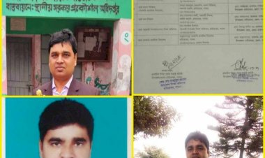 চাটমোহর উপজেলা (পাবনা) পর্যায়ে আলমগীর মোঃ ইকবাল (বুলবুল) শ্রেষ্ঠ সহকারী শিক্ষক নির্বাচিত