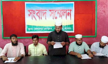কেশবপুরে মাদ্রাসার অধ্যক্ষের বিরুদ্ধে শিক্ষার্থীদের সংবাদ সম্মেলন