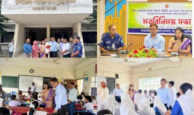 নরসিংদীতে জেলা প্রশাসক এর মনোহরদী উপজেলা পরিদর্শন