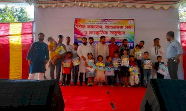 বিশ্ব শিশু দিবসে শ্রীপুর উপজেলা প্রেসক্লাবের ভিন্নধর্মী আয়োজন