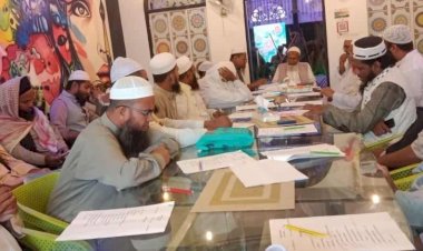নওগাঁর ১১ উপজেলার প্রায় অর্ধশতাধিক  ইসলামী সাহিত্য চর্চার লক্ষ্যে একটি কমিটি গঠন অনুষ্ঠান অনুষ্ঠিত