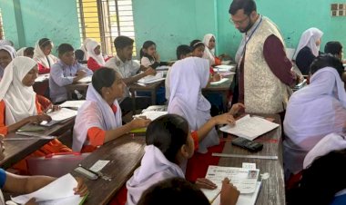 বুড়িচং এ উৎসবমুখর পরিবেশ উষা মেধা বৃত্তি - ২০২৪ এ ৫ম ও ৮ম শ্রেণির ১২৬৭ জন শিক্ষার্থীর অংশগ্রহণ