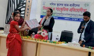 মনিরামপুরে দলিত শিক্ষার্থীদের বার্ষিক চিত্রাংকন  প্রতিযোগিতা ও পুরস্কার বিতরণ অনুষ্ঠিত