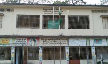 বদলগাছীতে বিনামূল্যের পাঠ্যবইয়ে অর্থ লেনদেনের অভিযোগ, অভিভাবকদের মাঝে ক্ষোভ