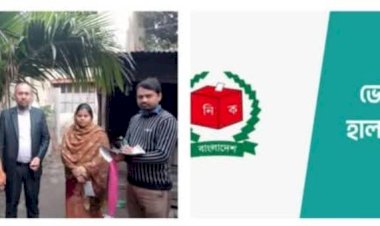 বুড়িচংয়ে ছবিসহ ভোটার তালিকা হালনাগাদ শুরু হচ্ছে আজ