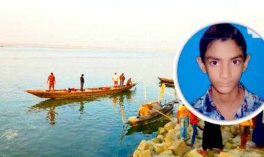 পদ্মা নদী‌তে গোসলে নেমে নিখোঁজ স্কুলছাত্র আসিফ