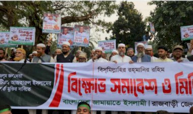 ষড়যন্ত্রের করে লাভ নাই , সরকারকে জামায়াতের জেলা আমির নুরুল ইসলাম