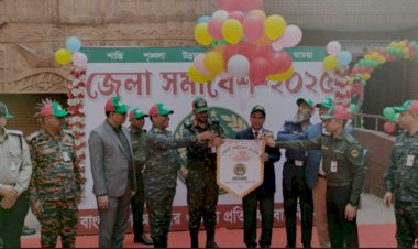 আনসার বাহিনী তরুন প্রজন্মের কর্মসংস্থানের ব্যবস্থা করছে - রংপুরে অতিরিক্ত মহাপরিচালক