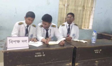 নরসিংদীতে মাধ্যমিক পর্যায়ের শিক্ষার্থীদের দুর্নীতি বিরোধী বিতর্ক প্রতিযোগিতার ২য় পর্বে ২টি দল চূড়ান্ত পর্বের জন্য বাছাই করা হয়