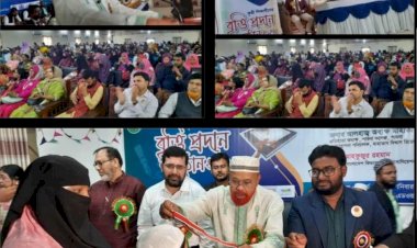 পাবনায় বাংলাদেশ কিন্ডারগার্টেন এসোসিয়েশন কর্তৃক বৃত্তি প্রদান  অনুষ্ঠিত।