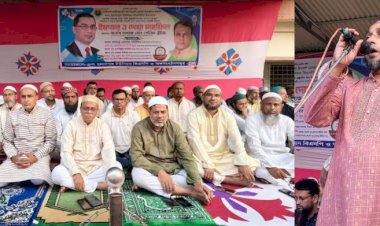 দুলালপুর ইউনিয়ন বিএনপির  ইফতার ও দোয়া  মাহফিল অনুষ্ঠিত