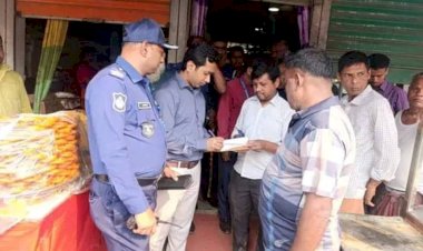 মনোহরদীতে বাজার মনিটরিং অব্যাহত