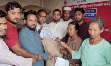 নাইক্ষ্যংছড়ি'র বাইশারীতে খাদ্য বান্ধব কর্মসূচির চাল বিতরন শুভ উদ্বোধন