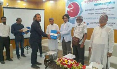 দিনাজপুরে অনুসন্ধানমূলক রিপোর্টিং প্রশিক্ষণের সমাপনী অনুষ্ঠান