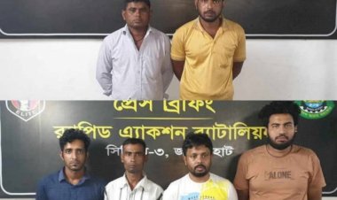 নওগাঁর পত্নীতলায় পৃথক অভিযান চালিয়ে ১১৯ কেজি গাঁজাসহ ছয় জন মাদক ব্যবসায়ী গ্রেপ্তার