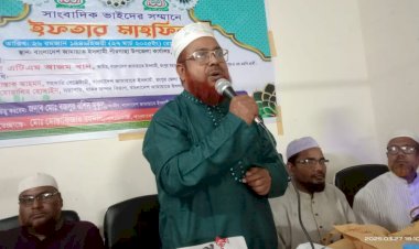 পীরগাছায় কর্মরত সাংবাদিকদের সম্মানে জামায়াতের ইফতার ও জায়নামাজ বিতরণ