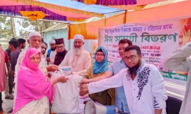 বুড়িচংয়ে ১২০ জন অসহায় গরীবদের মাঝে ঈদ সামগ্রী বিতরন