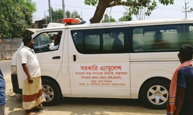 টেকনাফে মাদক সেবনে বাঁধা দেওয়ায় ভাসুরের ছুরিকাঘাতে ছোট ভাইয়ের স্ত্রী নিহত