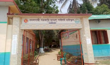 বদলগাছীতে সুন্দর পরিবেশে এস এস সি, দাখিল ও ভকেশনাল পরিক্ষা অনুষ্ঠিত