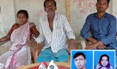 নওগাঁয় ক্ষুদ্রনৃগোষ্টি আদিবাসী পরিবারের গৃহবধু পরোকিয়ার বলি শিকার অতঃপর সন্ধ্যারানীকে ফিরেপেতে সংবাদ সম্মেলন